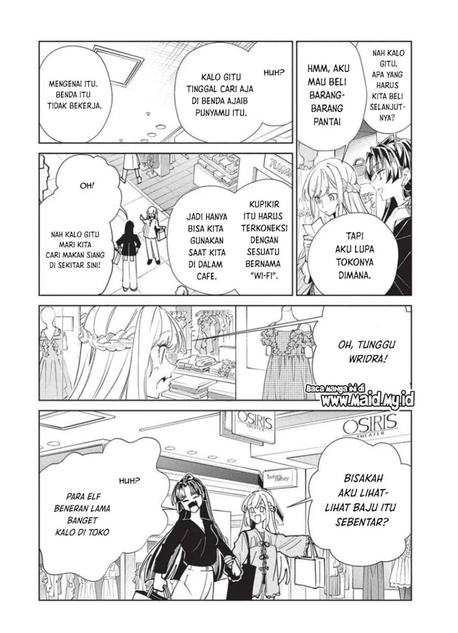 Nihon e Youkoso Elf-san Chapter 65 - halaman 17