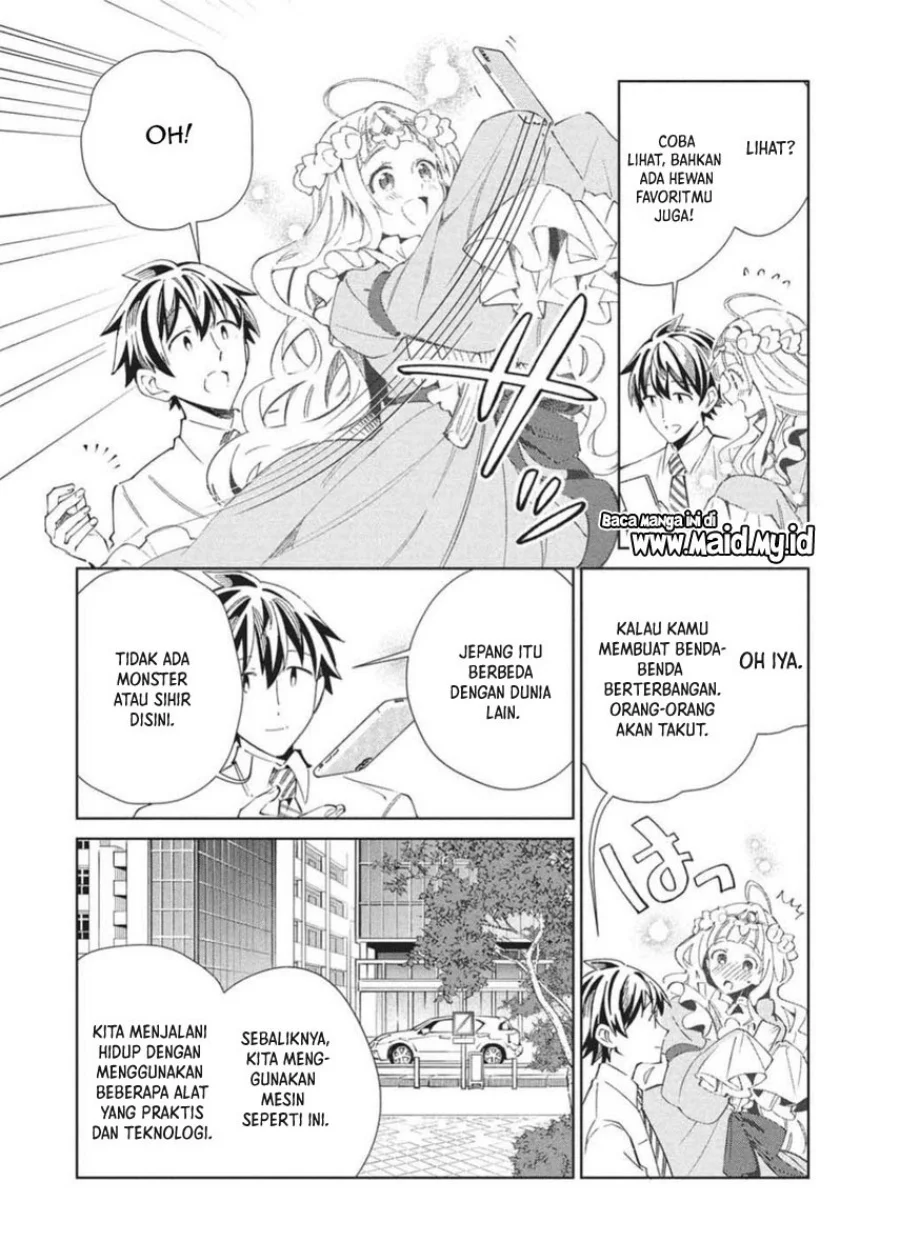 Nihon e Youkoso Elf-san Chapter 65 - halaman 21