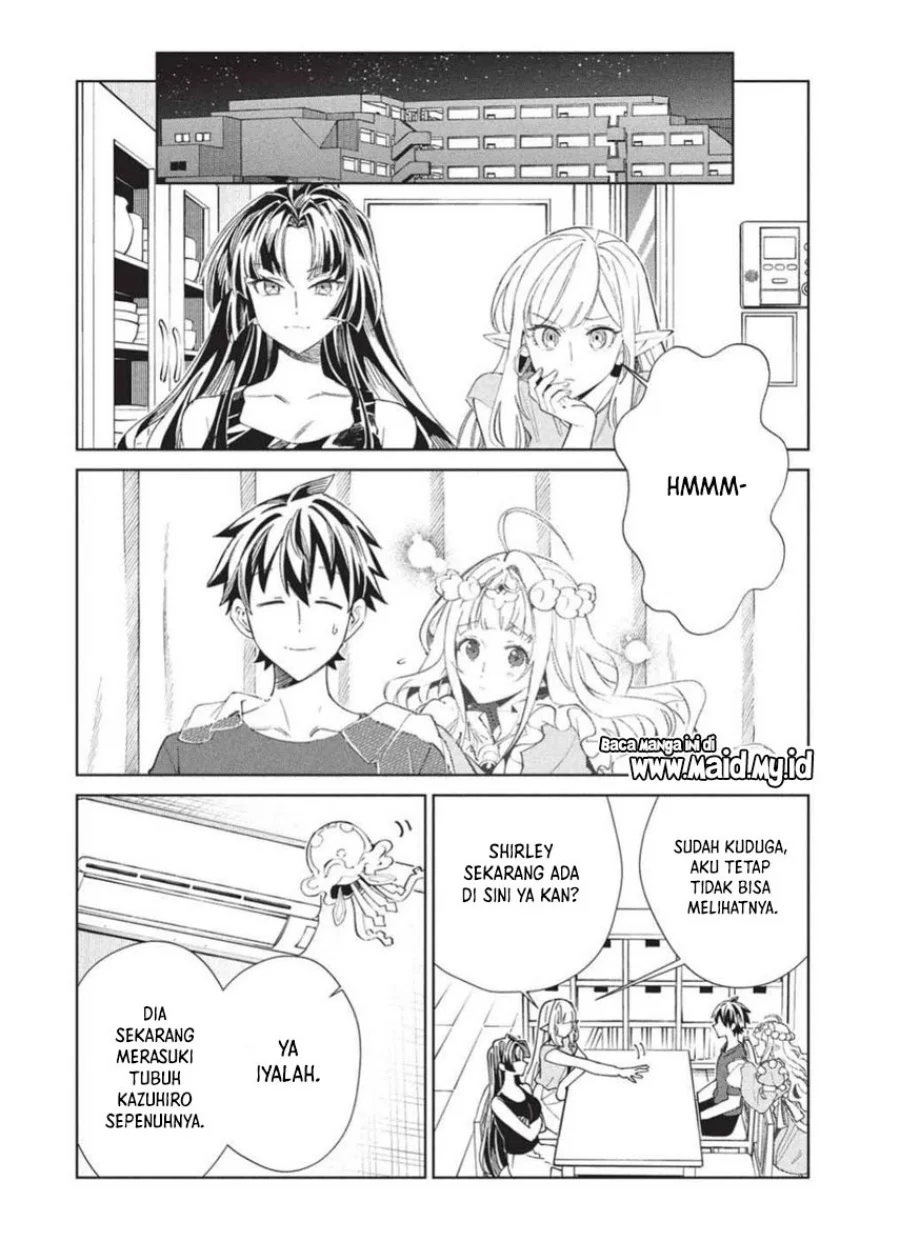 Nihon e Youkoso Elf-san Chapter 65 - halaman 24