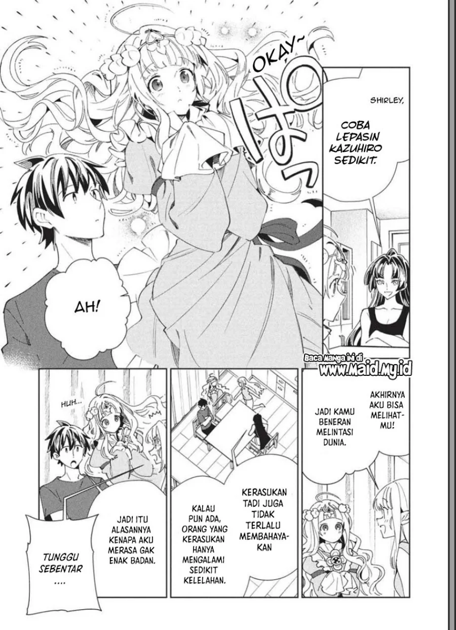 Nihon e Youkoso Elf-san Chapter 65 - halaman 25