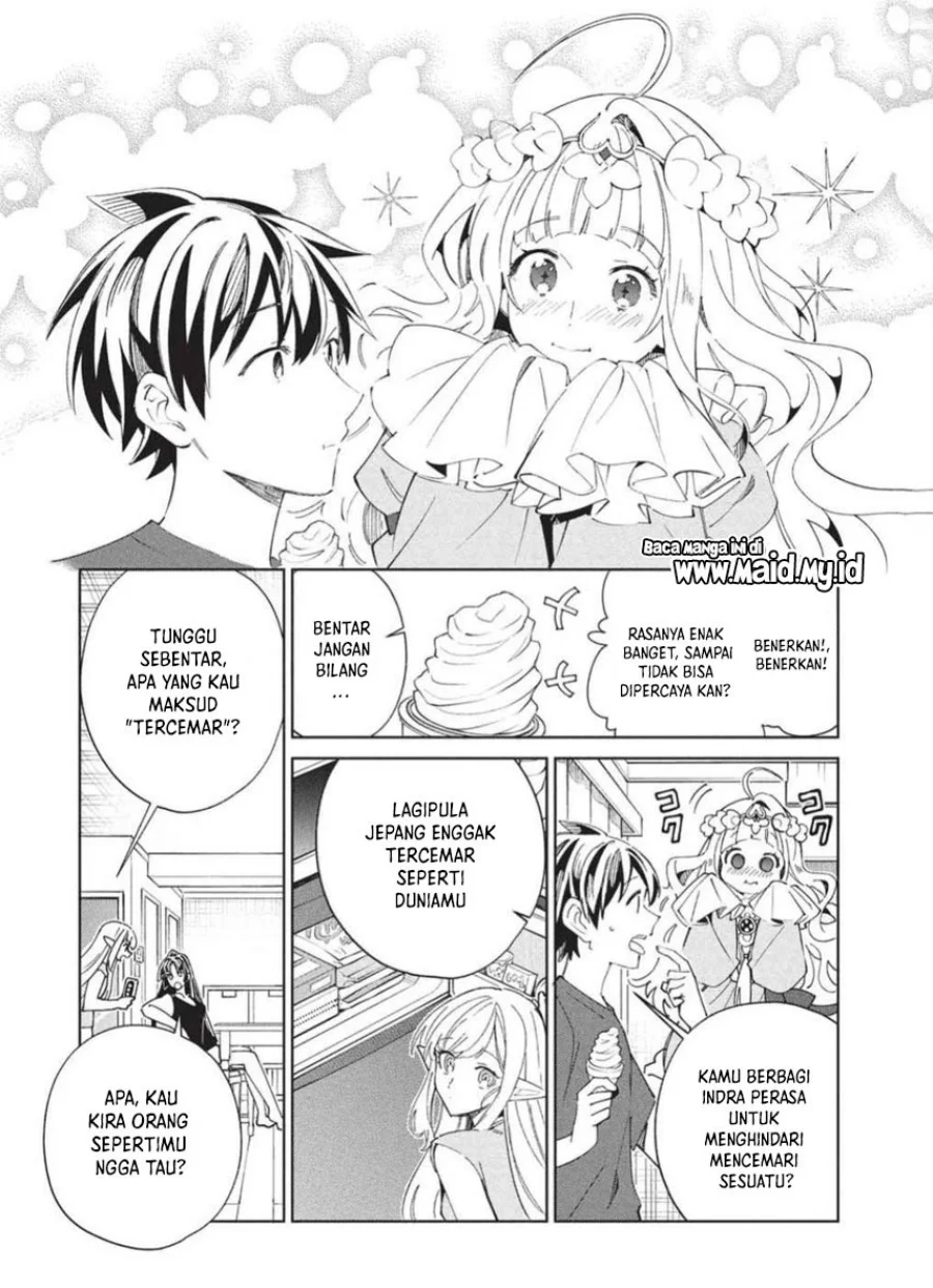 Nihon e Youkoso Elf-san Chapter 65 - halaman 27
