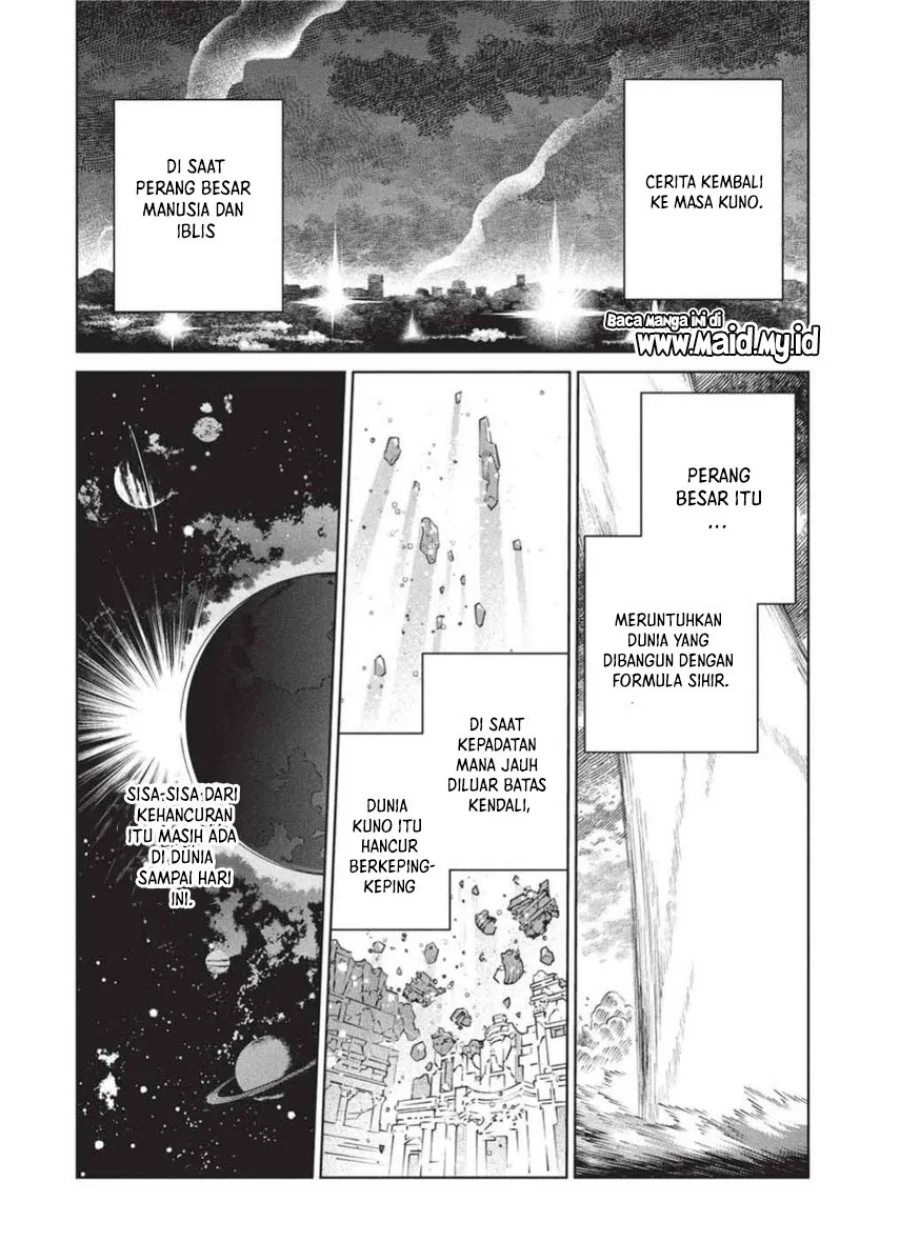 Nihon e Youkoso Elf-san Chapter 65 - halaman 28