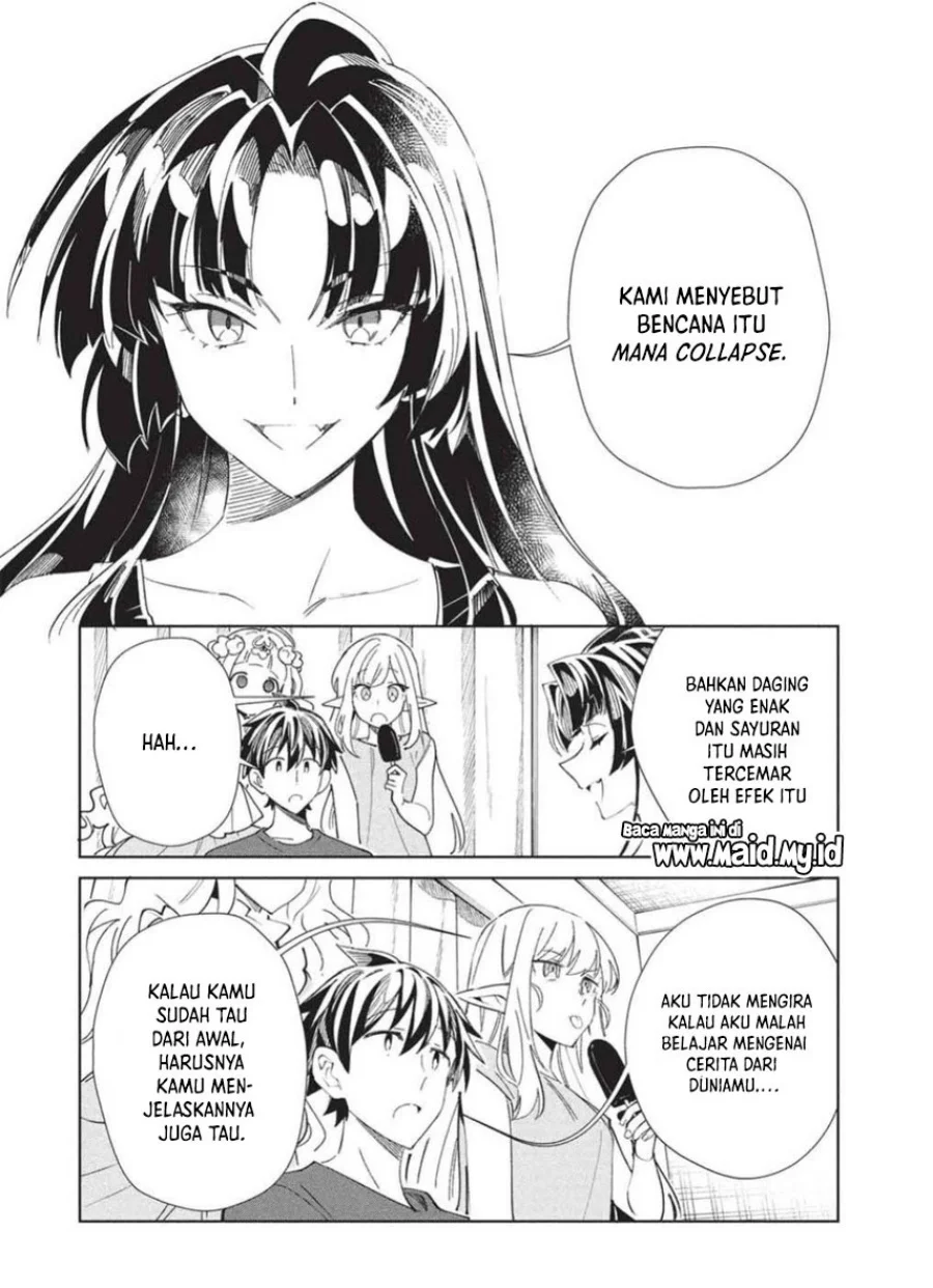 Nihon e Youkoso Elf-san Chapter 65 - halaman 29