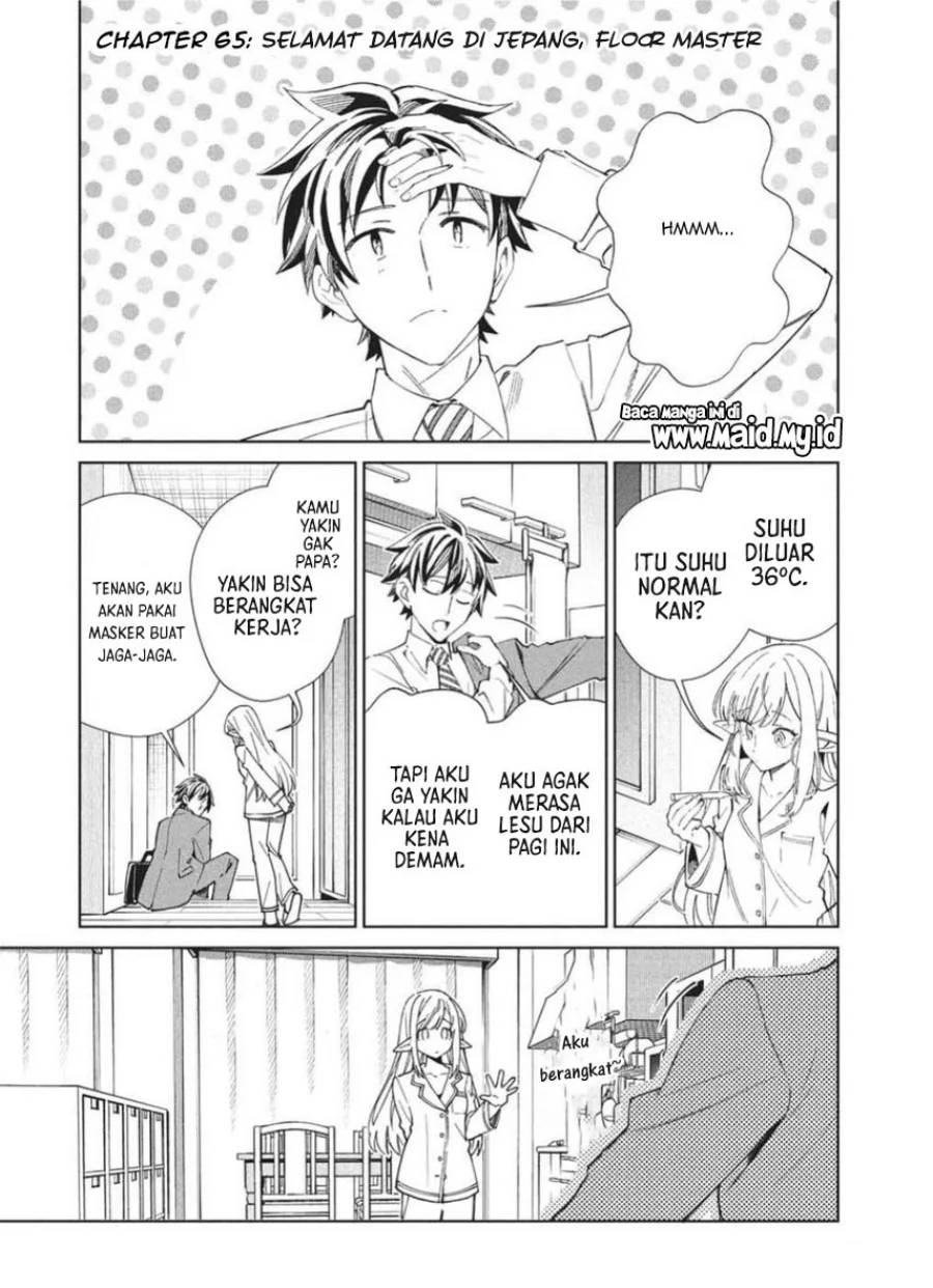 Nihon e Youkoso Elf-san Chapter 65 - halaman 3