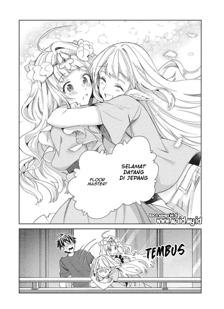 Nihon e Youkoso Elf-san Chapter 65 - halaman 35
