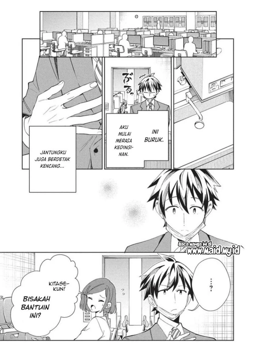 Nihon e Youkoso Elf-san Chapter 65 - halaman 5