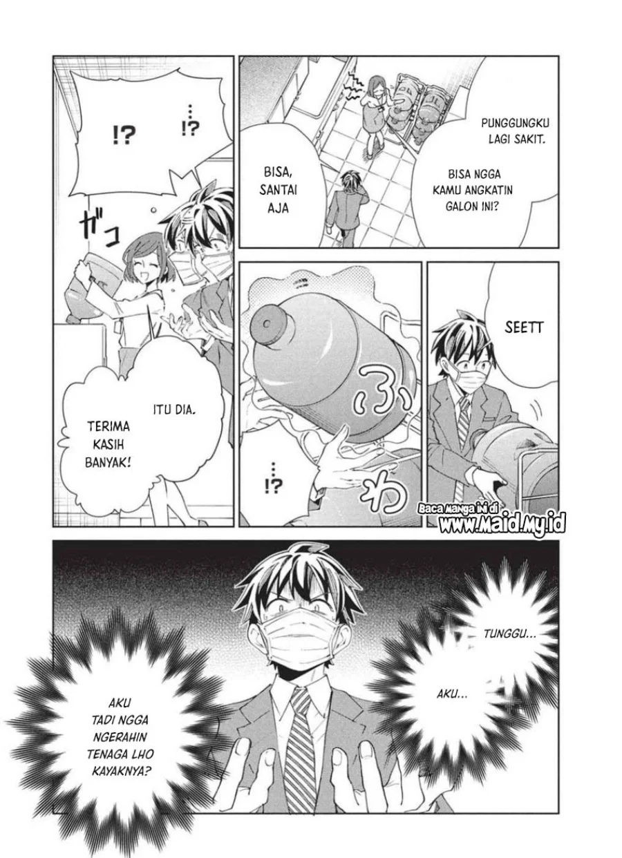 Nihon e Youkoso Elf-san Chapter 65 - halaman 6