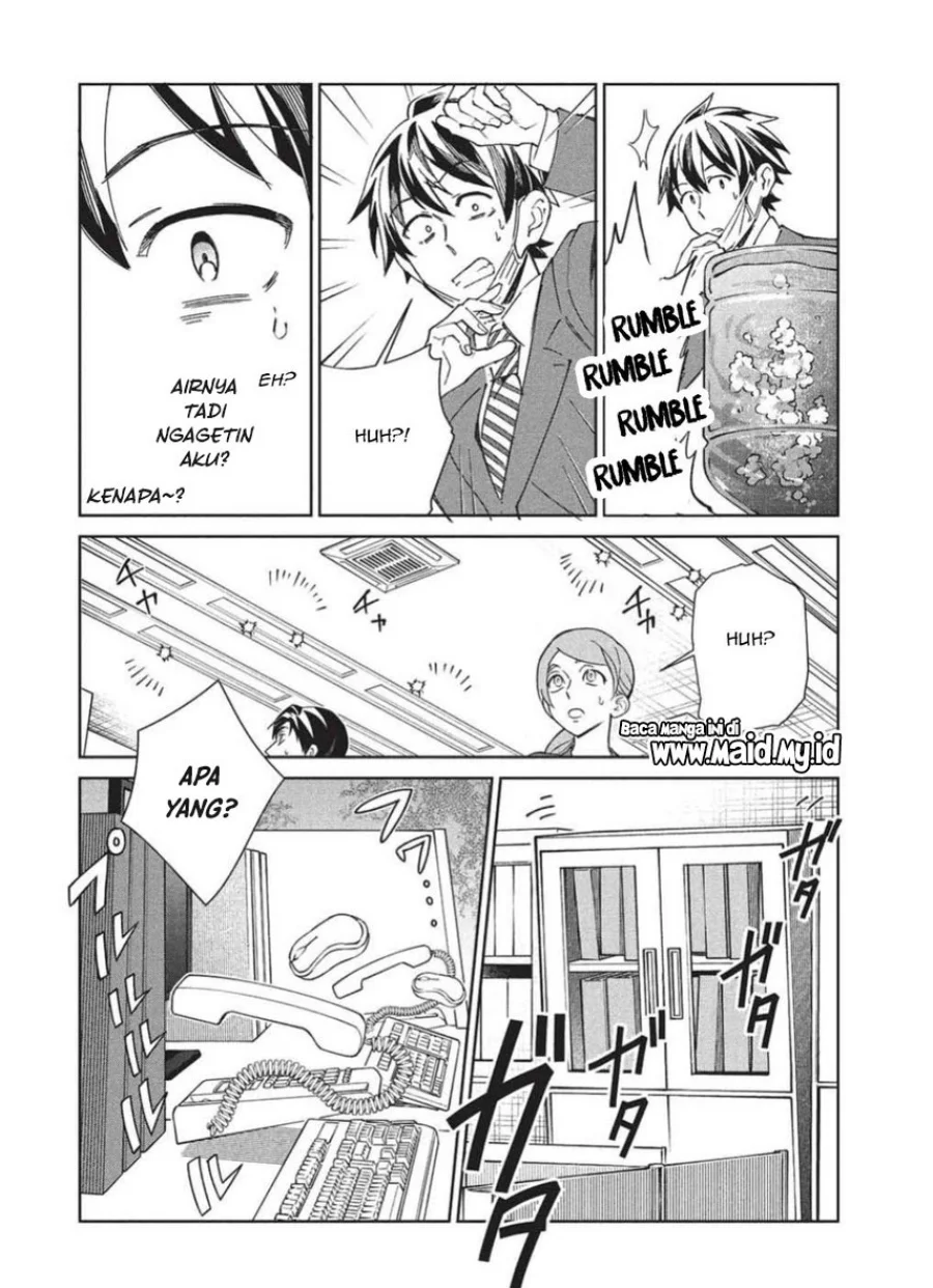 Nihon e Youkoso Elf-san Chapter 65 - halaman 7
