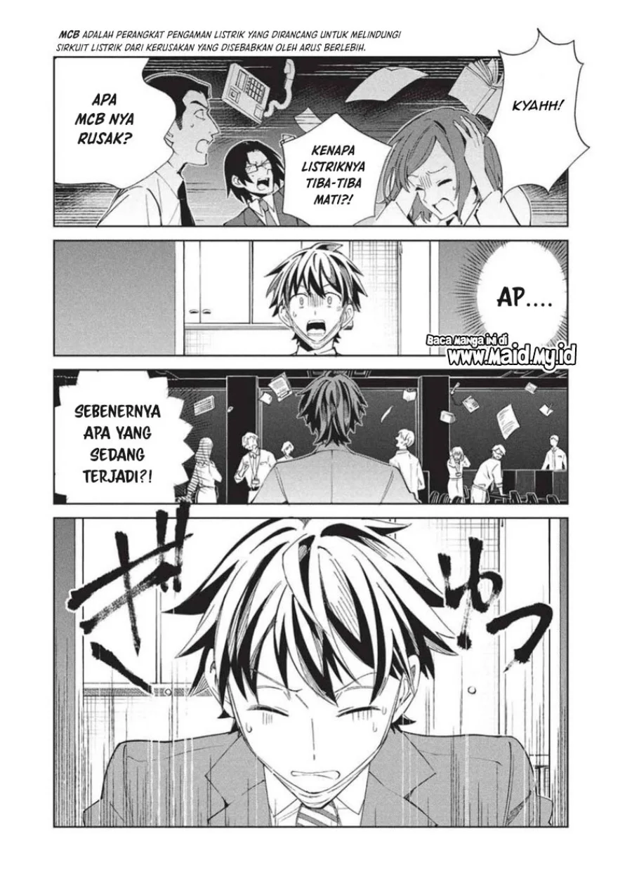 Nihon e Youkoso Elf-san Chapter 65 - halaman 9