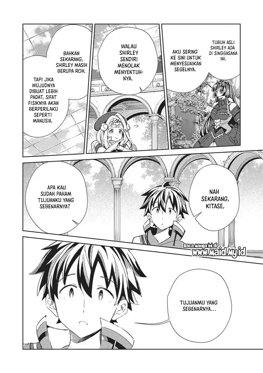 Nihon e Youkoso Elf-san Chapter 66 - halaman 13