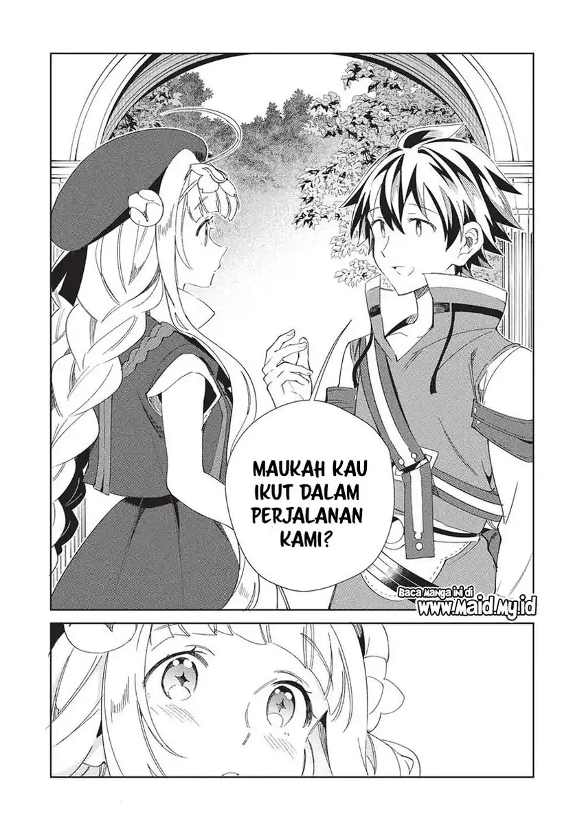 Nihon e Youkoso Elf-san Chapter 66 - halaman 15