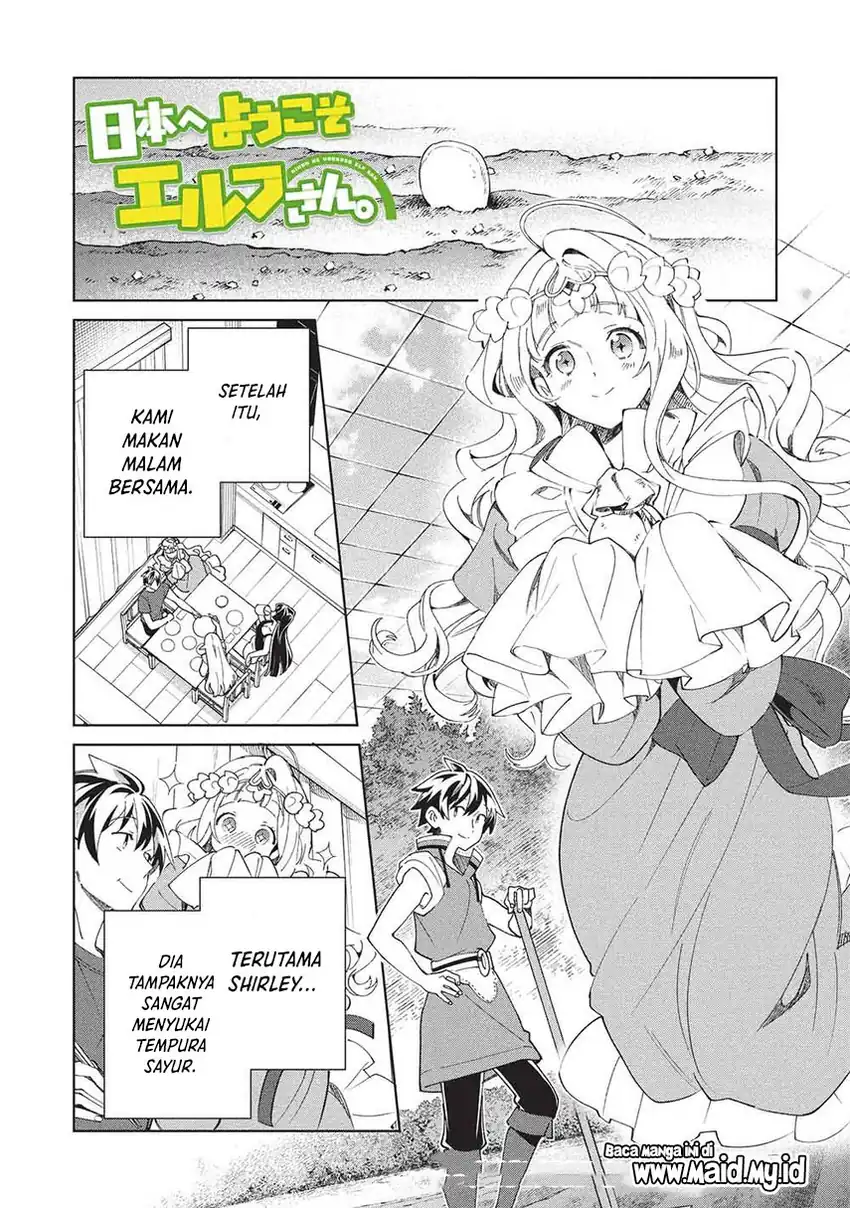 Nihon e Youkoso Elf-san Chapter 66 - halaman 3