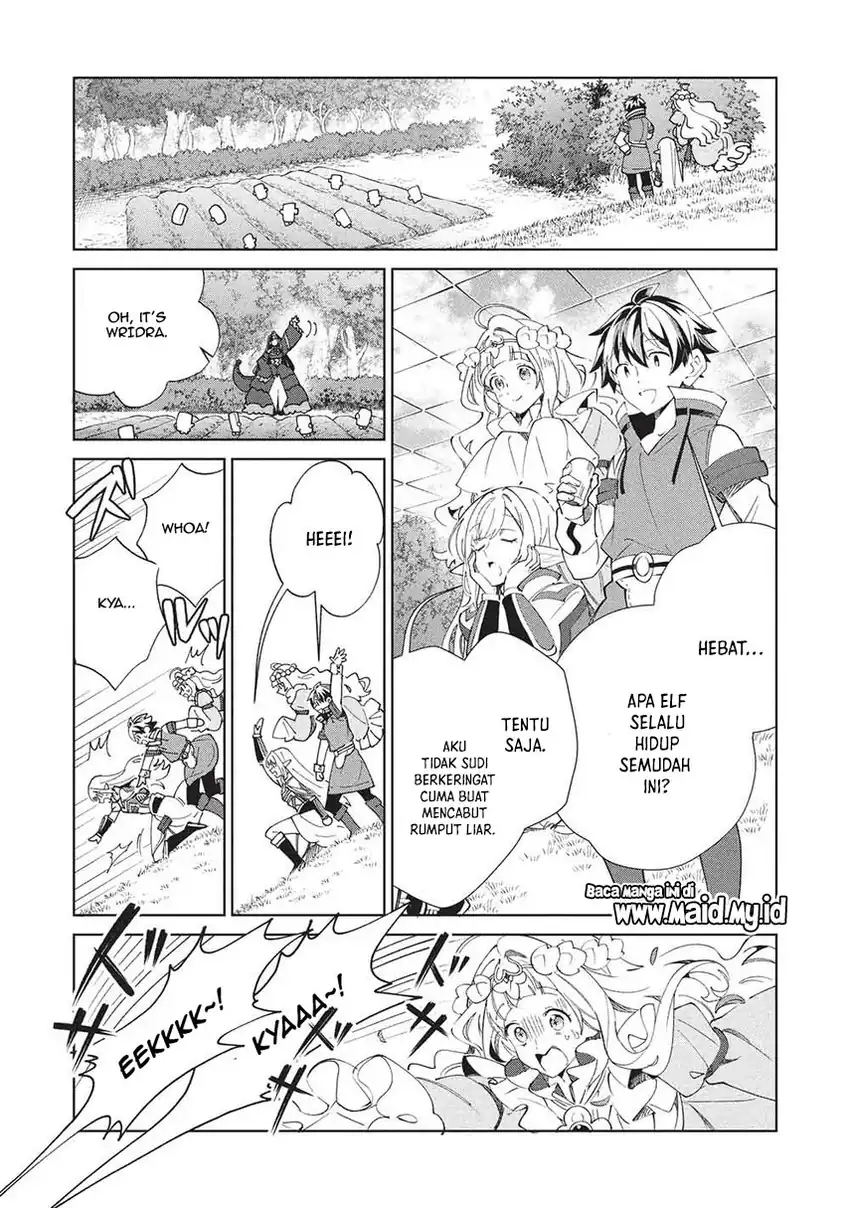 Nihon e Youkoso Elf-san Chapter 66 - halaman 6