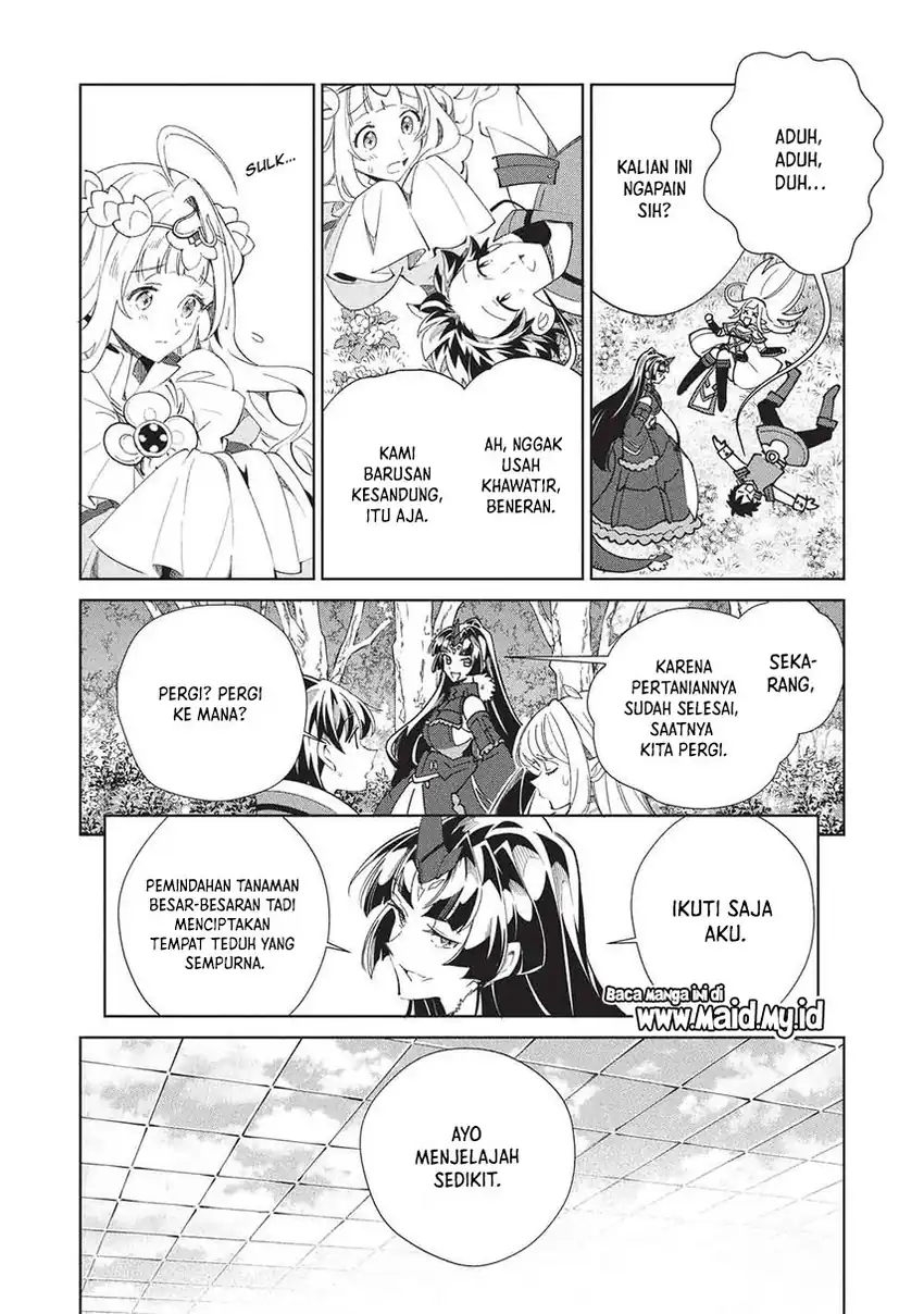 Nihon e Youkoso Elf-san Chapter 66 - halaman 7