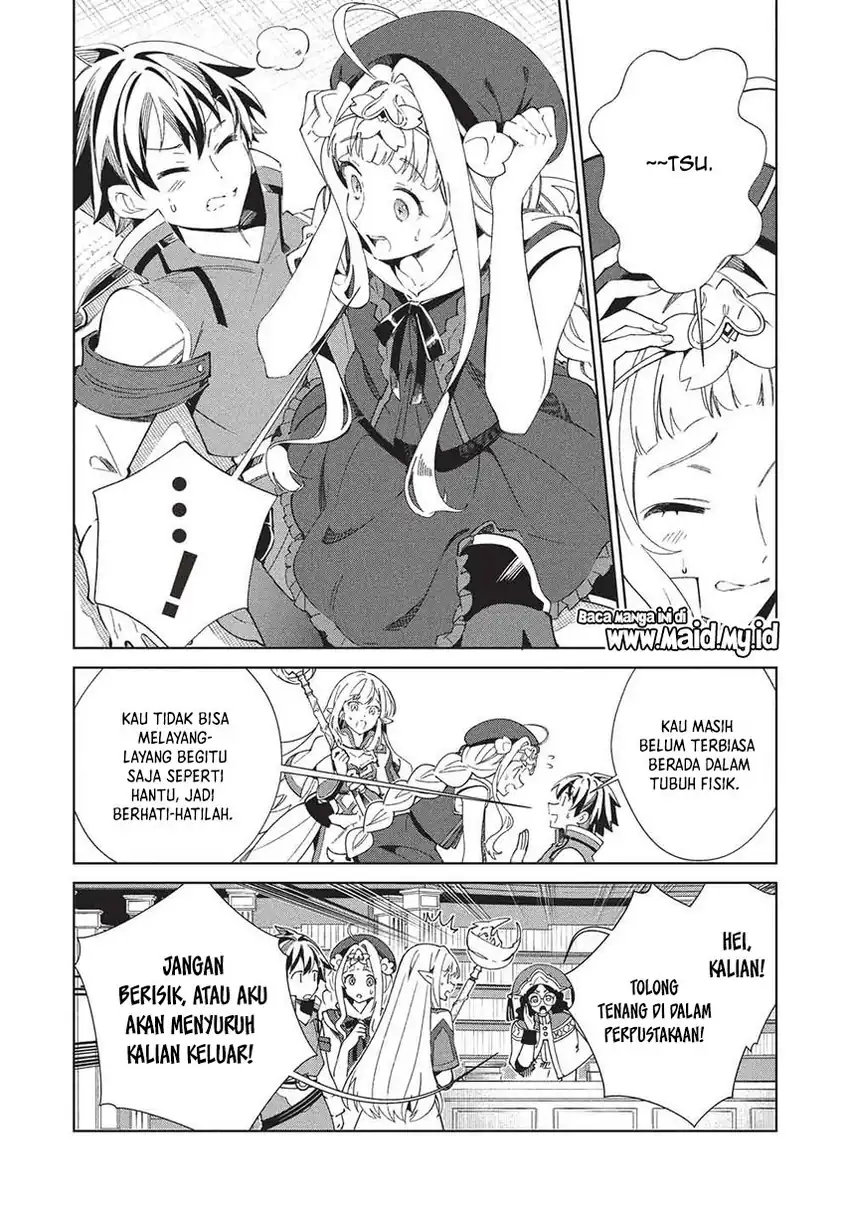 Nihon e Youkoso Elf-san Chapter 67 - halaman 14