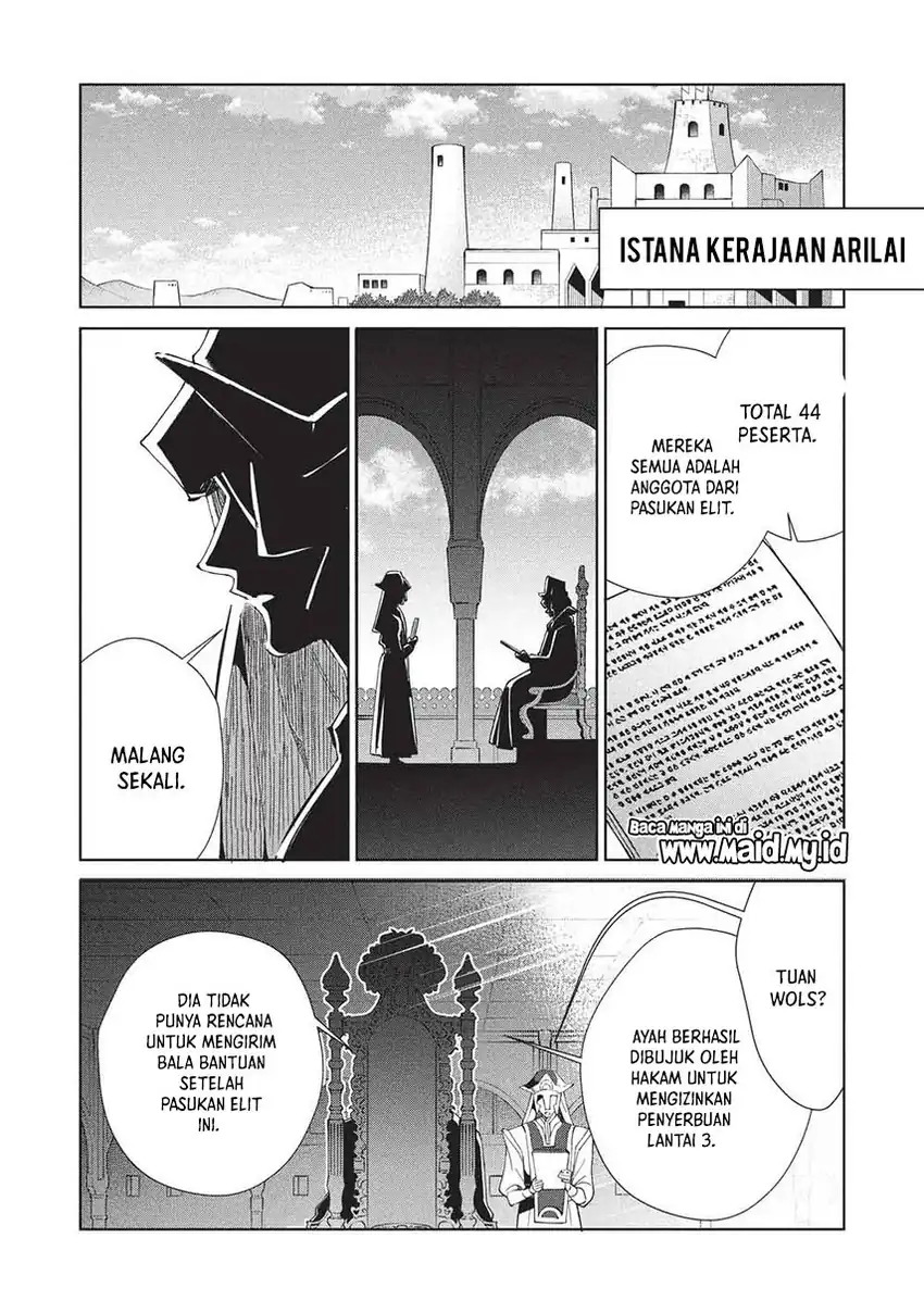 Nihon e Youkoso Elf-san Chapter 67 - halaman 16
