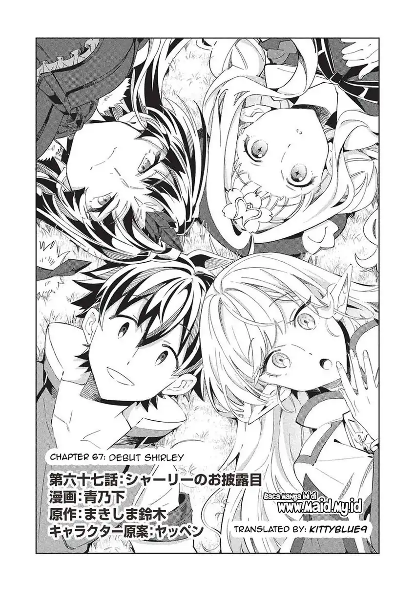 Nihon e Youkoso Elf-san Chapter 67 - halaman 3