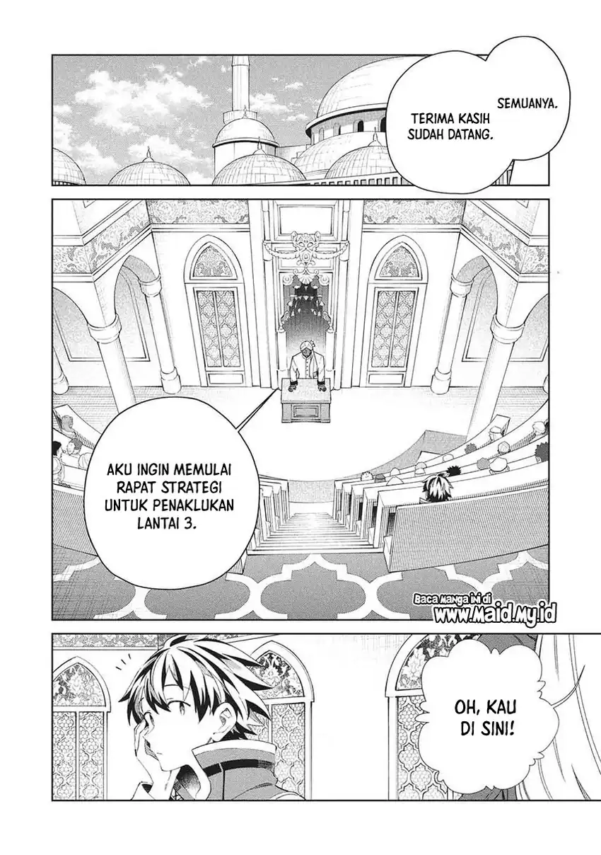 Nihon e Youkoso Elf-san Chapter 67 - halaman 4