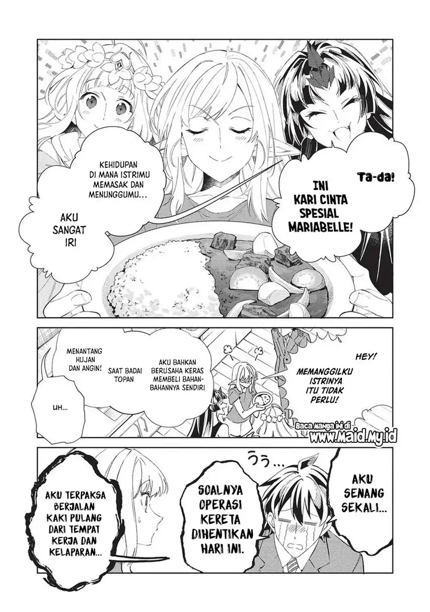 Nihon e Youkoso Elf-san. Chapter 68 - halaman 15