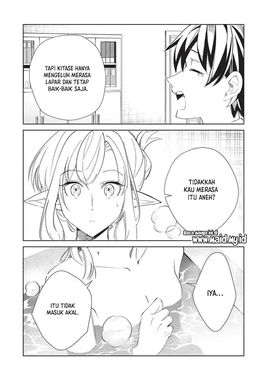 Nihon e Youkoso Elf-san. Chapter 68 - halaman 7