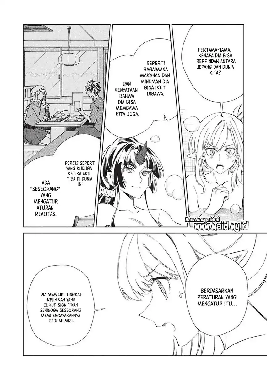 Nihon e Youkoso Elf-san. Chapter 68 - halaman 8