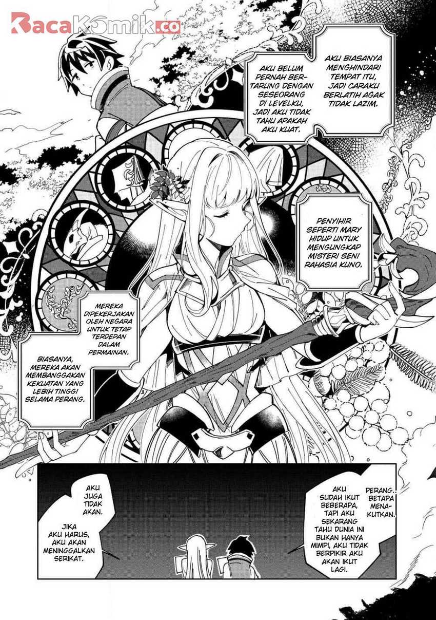 Nihon e Youkoso Elf-san Chapter 7 - halaman 12