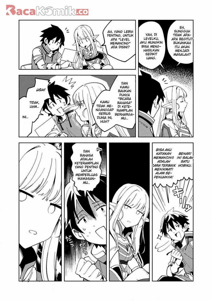 Nihon e Youkoso Elf-san Chapter 7 - halaman 13