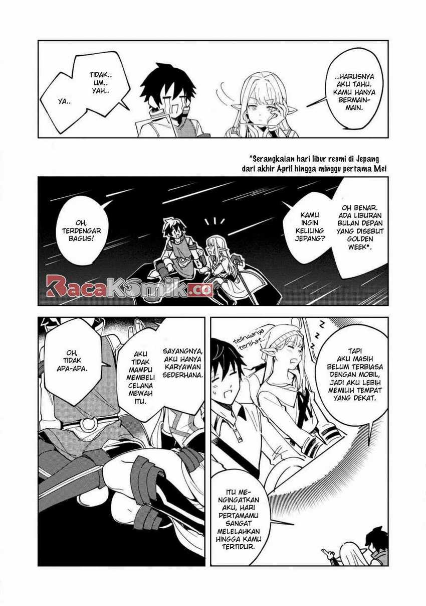 Nihon e Youkoso Elf-san Chapter 7 - halaman 14