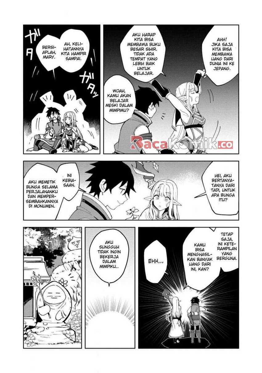 Nihon e Youkoso Elf-san Chapter 7 - halaman 15
