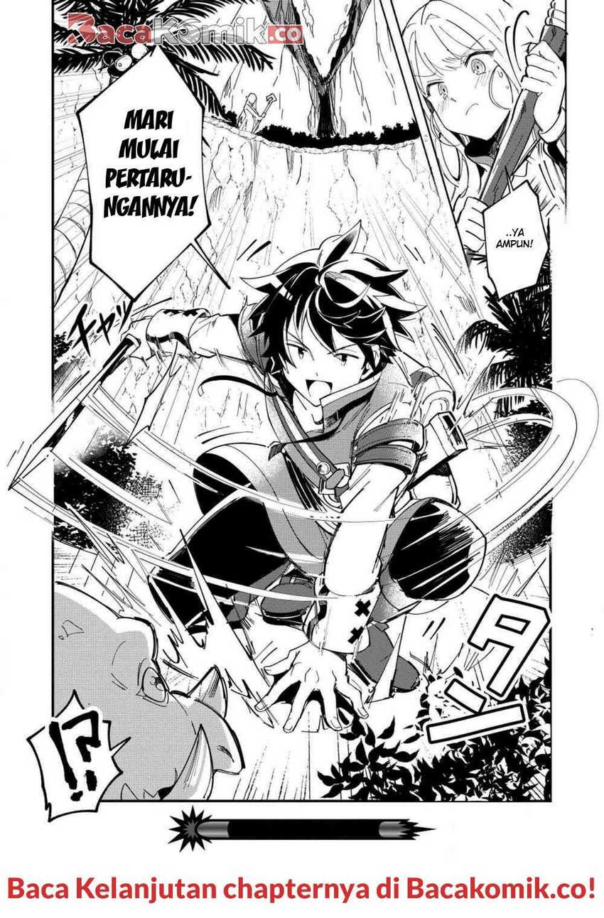 Nihon e Youkoso Elf-san Chapter 7 - halaman 25