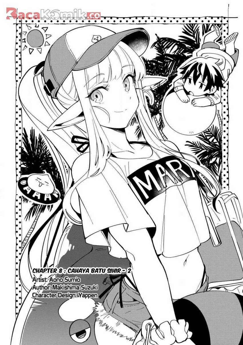 Nihon e Youkoso Elf-san Chapter 8 - halaman 1