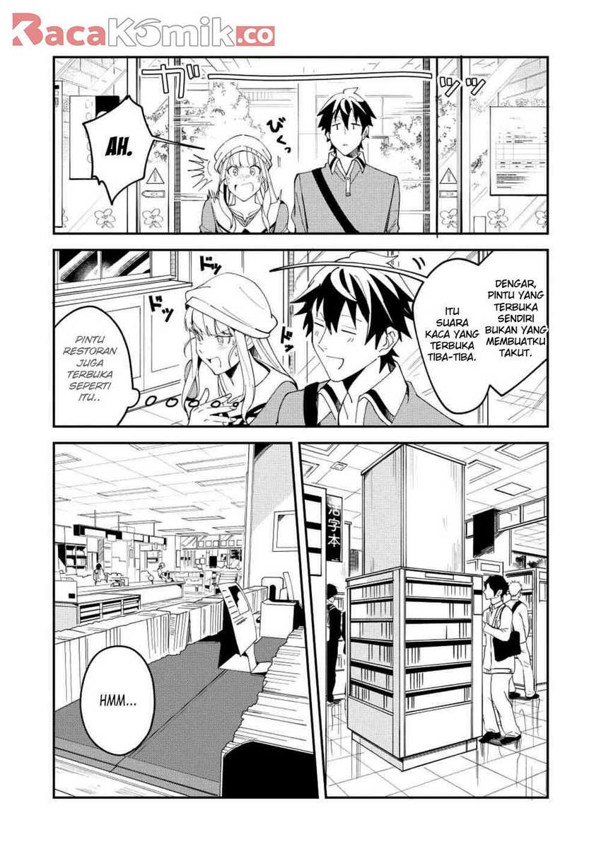 Nihon e Youkoso Elf-san Chapter 9 - halaman 17