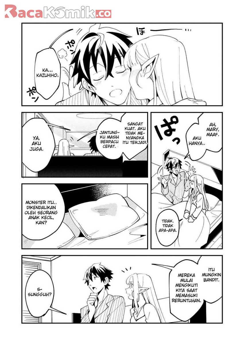 Nihon e Youkoso Elf-san Chapter 9 - halaman 6