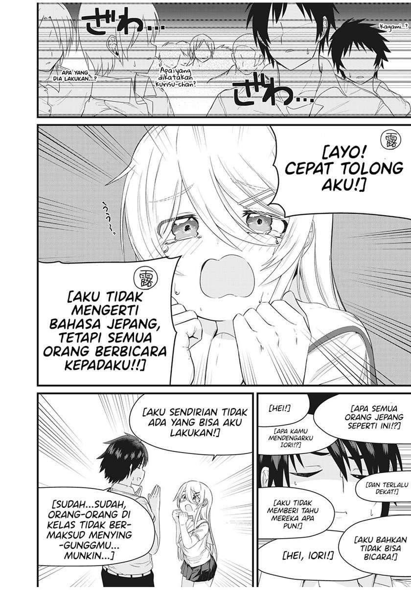Nihongo Ga Hanasenai Roshiahito Bishojo Tennyusei Ga Tayoreru No Wa, Ta Gengo Masuta No Ore Chapter 1 - halaman 9