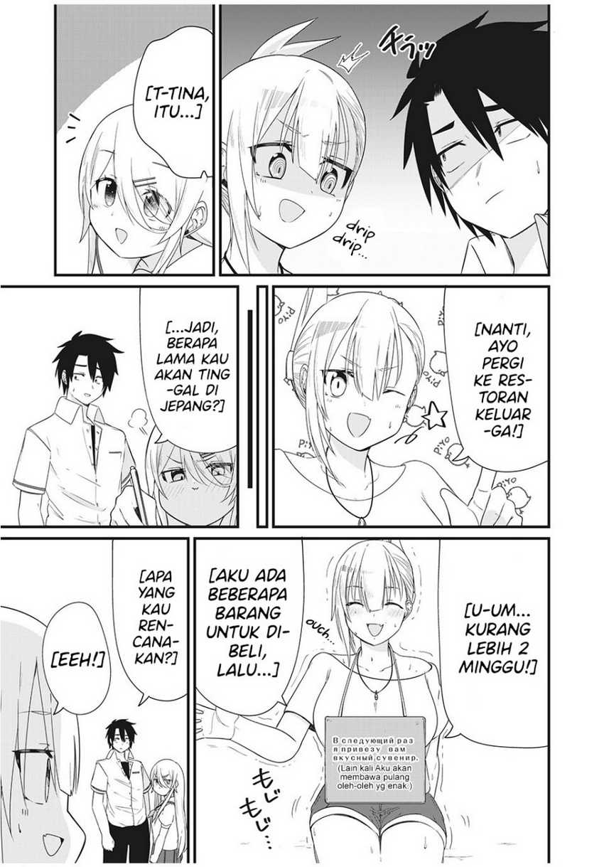 Nihongo Ga Hanasenai Roshiahito Bishojo Tennyusei Ga Tayoreru No Wa, Ta Gengo Masuta No Ore Chapter 12 - halaman 14