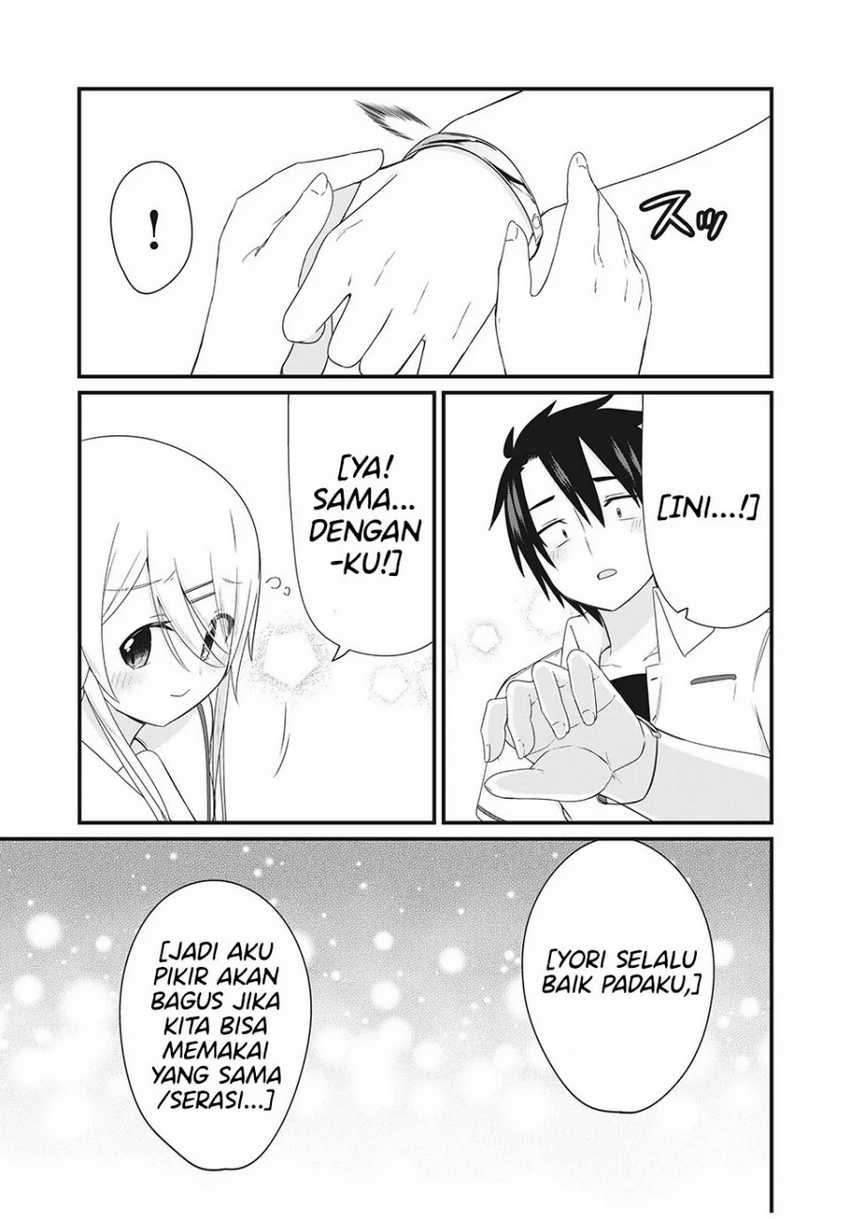 Nihongo Ga Hanasenai Roshiahito Bishojo Tennyusei Ga Tayoreru No Wa, Ta Gengo Masuta No Ore Chapter 13 - halaman 14