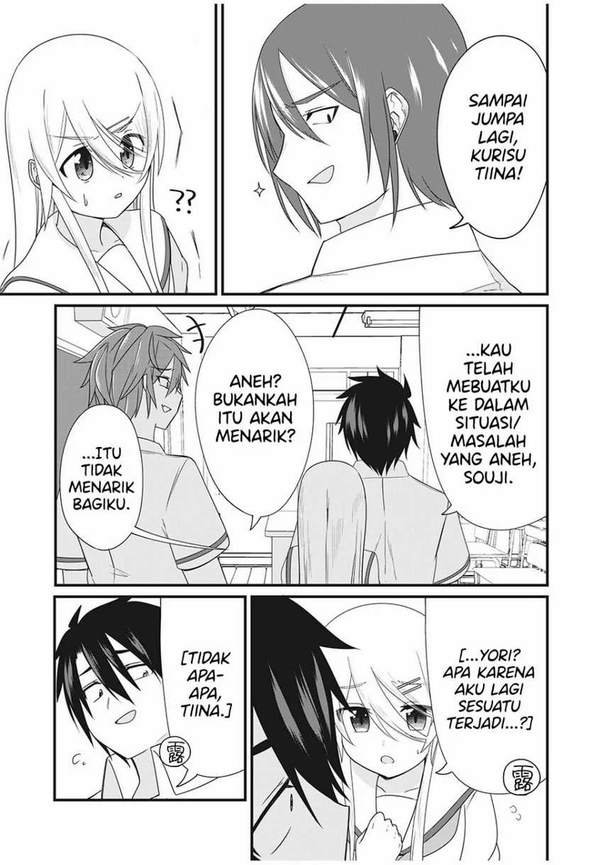 Nihongo Ga Hanasenai Roshiahito Bishojo Tennyusei Ga Tayoreru No Wa, Ta Gengo Masuta No Ore Chapter 14 - halaman 14