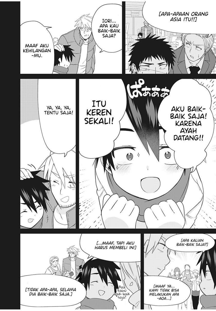 Nihongo Ga Hanasenai Roshiahito Bishojo Tennyusei Ga Tayoreru No Wa, Ta Gengo Masuta No Ore Chapter 3 - halaman 11