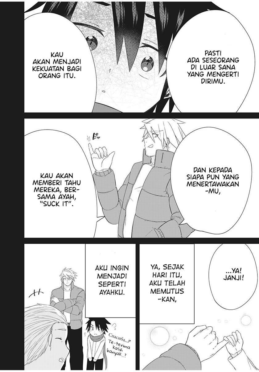 Nihongo Ga Hanasenai Roshiahito Bishojo Tennyusei Ga Tayoreru No Wa, Ta Gengo Masuta No Ore Chapter 3 - halaman 13