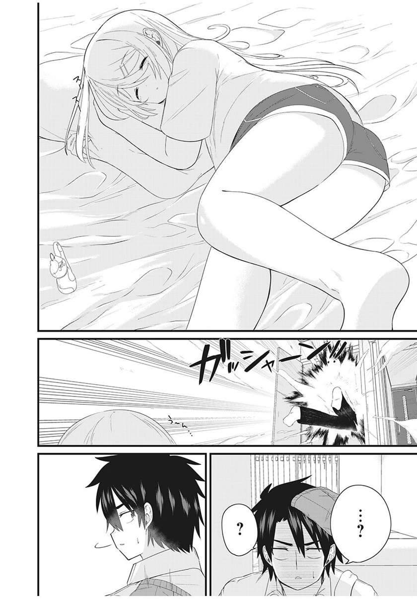 Nihongo Ga Hanasenai Roshiahito Bishojo Tennyusei Ga Tayoreru No Wa, Ta Gengo Masuta No Ore Chapter 3 - halaman 3