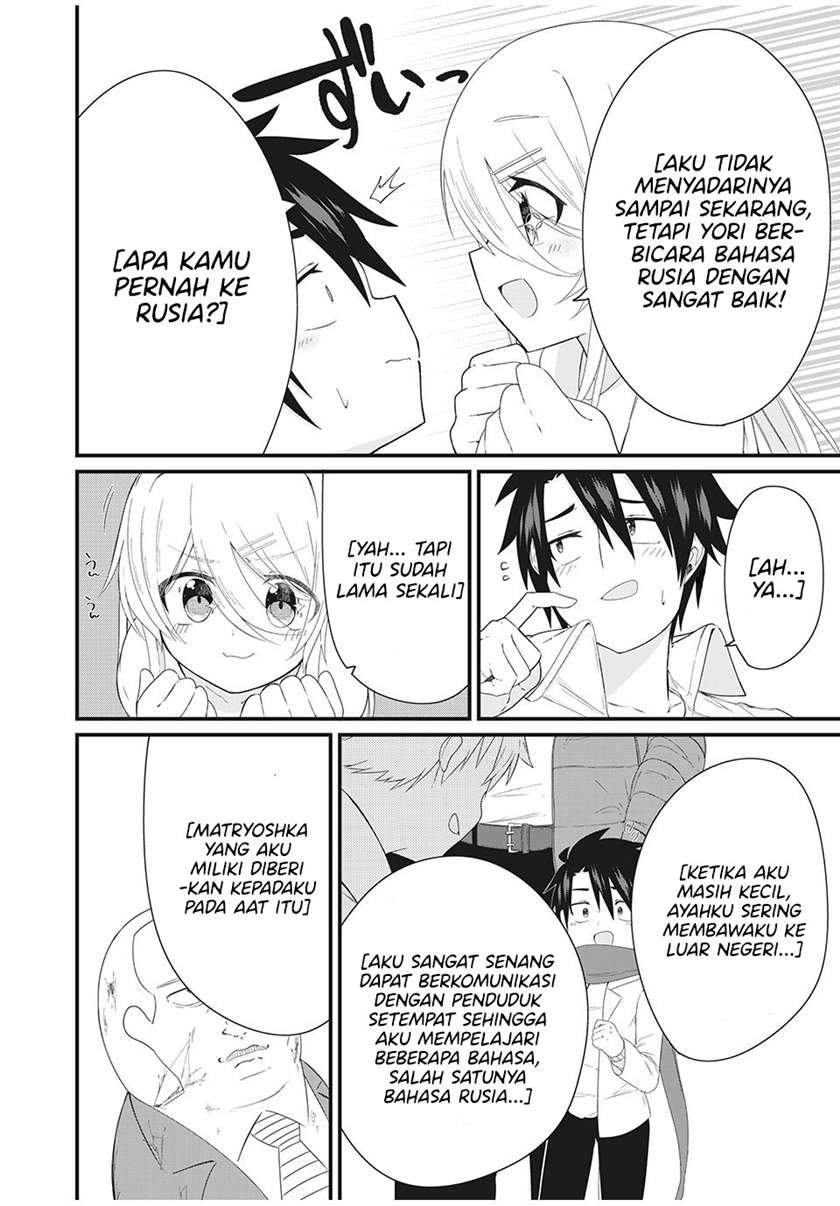 Nihongo Ga Hanasenai Roshiahito Bishojo Tennyusei Ga Tayoreru No Wa, Ta Gengo Masuta No Ore Chapter 3 - halaman 7
