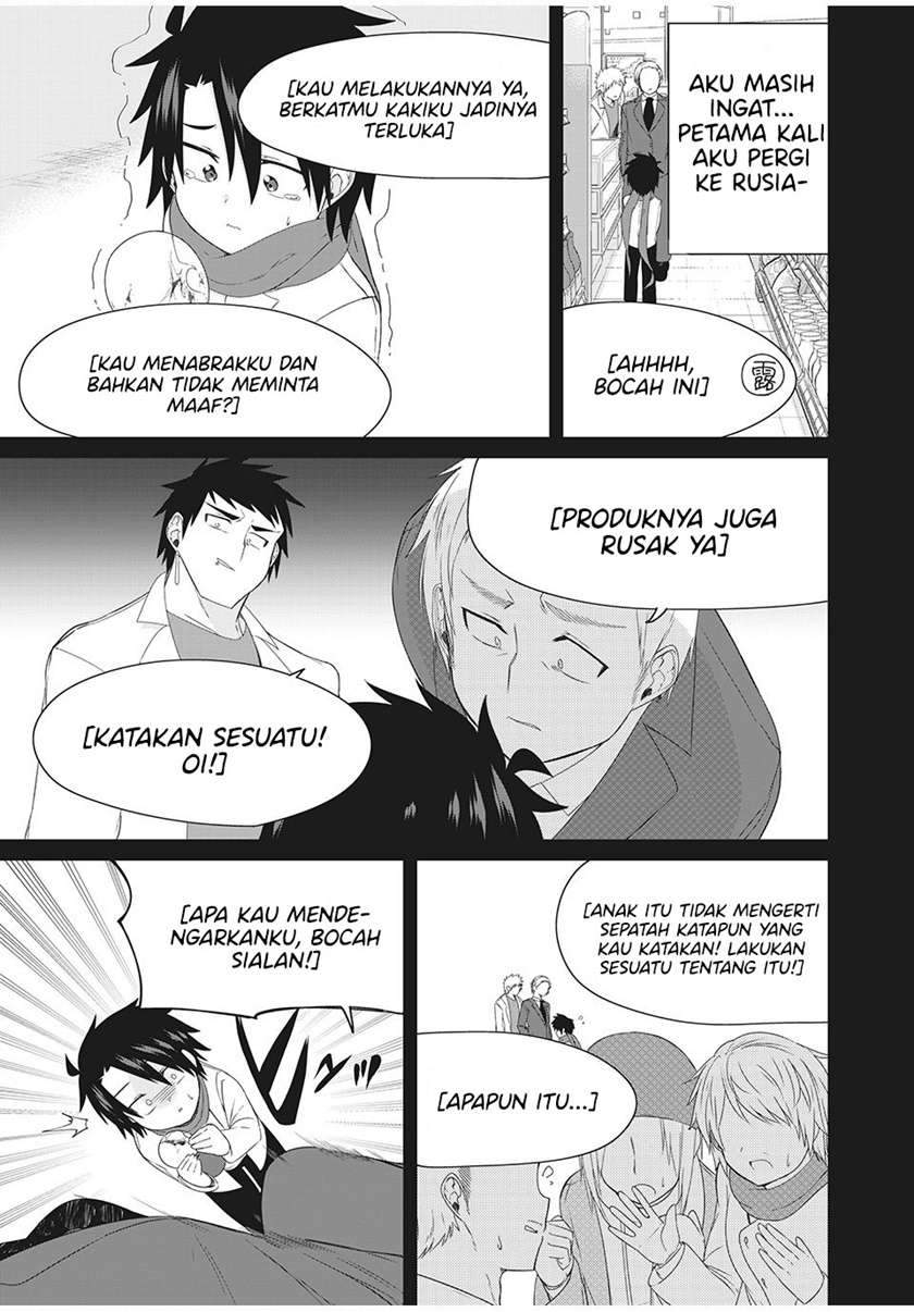 Nihongo Ga Hanasenai Roshiahito Bishojo Tennyusei Ga Tayoreru No Wa, Ta Gengo Masuta No Ore Chapter 3 - halaman 8