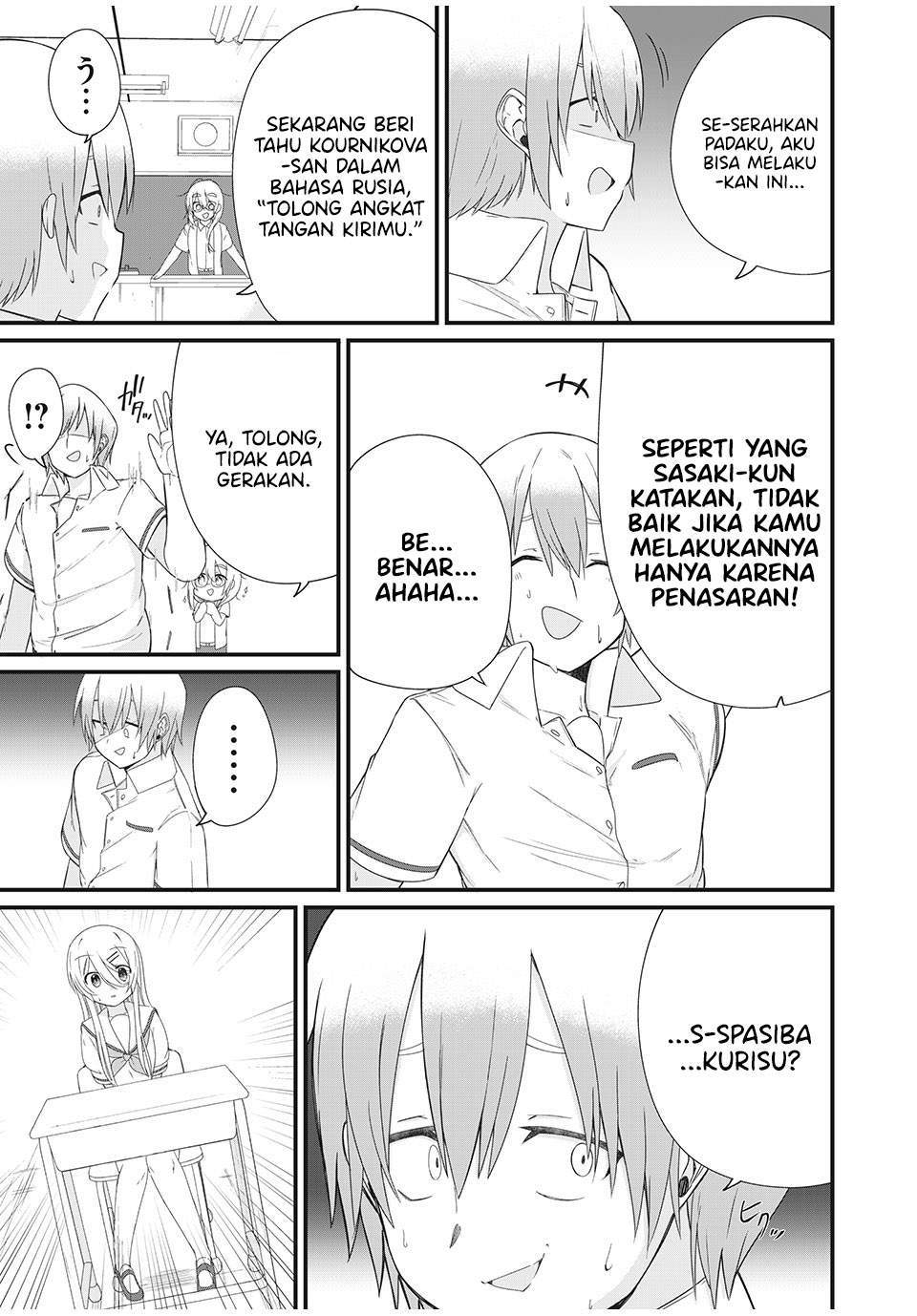 Nihongo Ga Hanasenai Roshiahito Bishojo Tennyusei Ga Tayoreru No Wa, Ta Gengo Masuta No Ore Chapter 4 - halaman 10