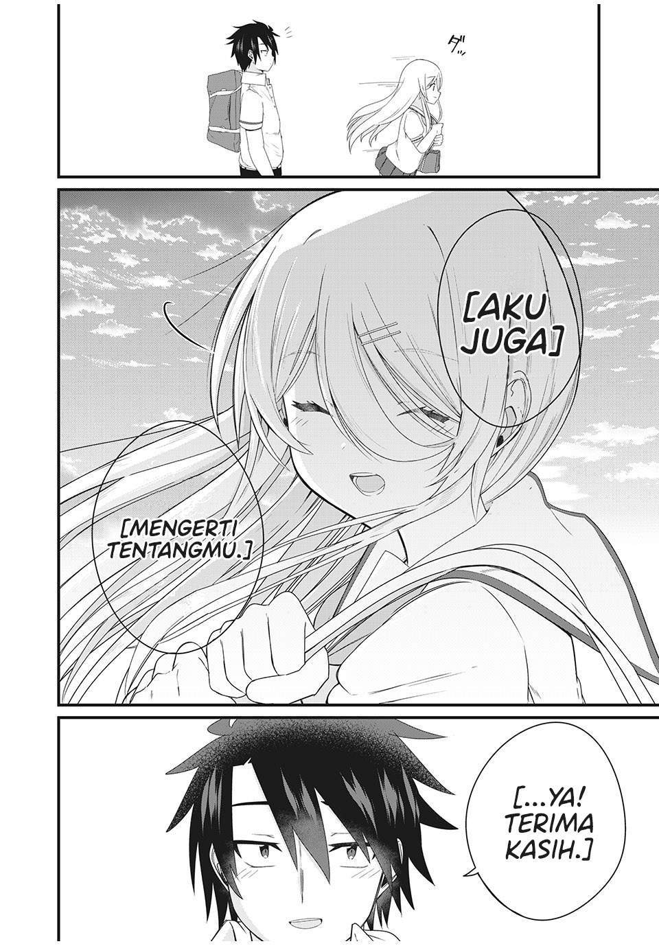 Nihongo Ga Hanasenai Roshiahito Bishojo Tennyusei Ga Tayoreru No Wa, Ta Gengo Masuta No Ore Chapter 4 - halaman 19