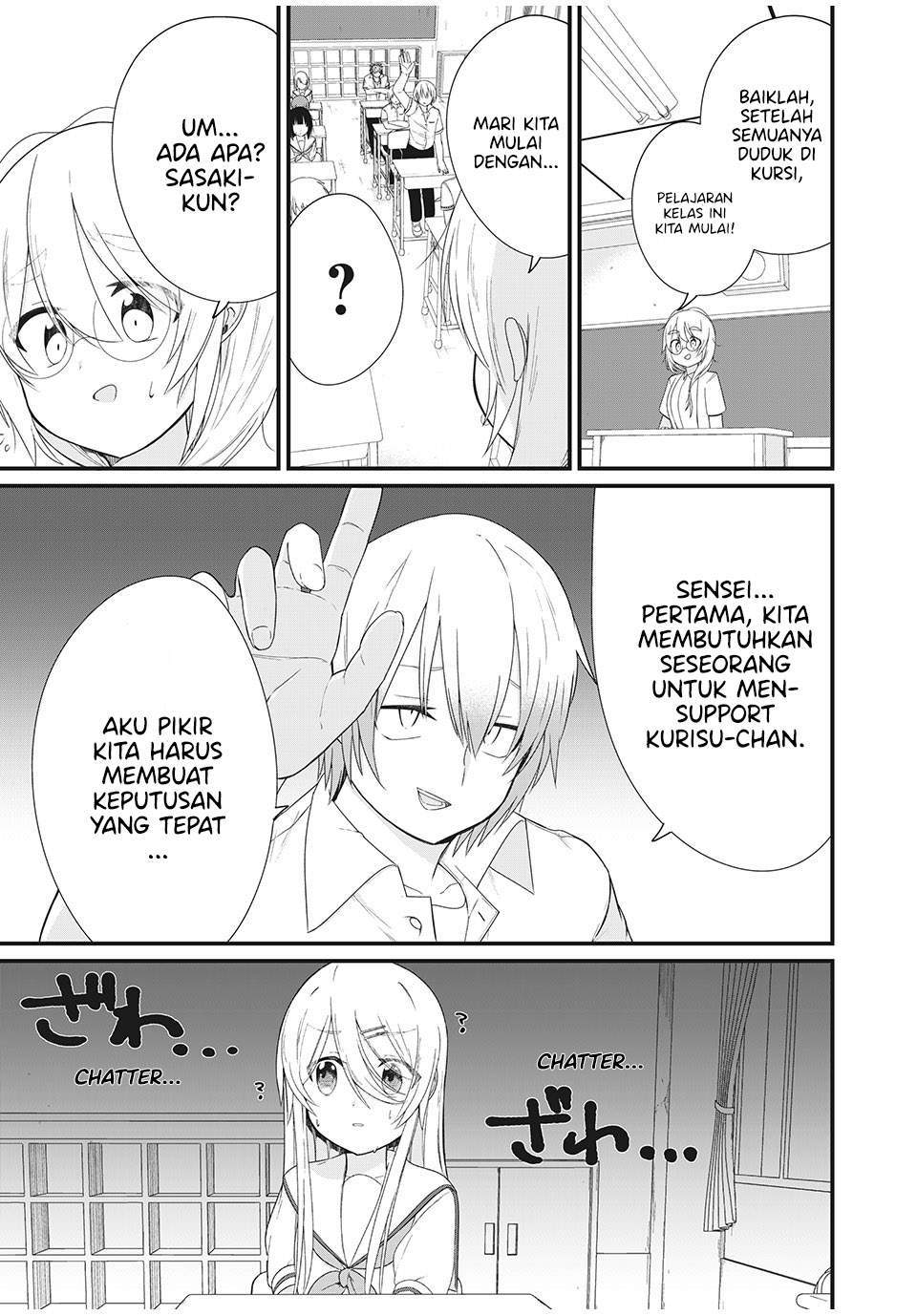Nihongo Ga Hanasenai Roshiahito Bishojo Tennyusei Ga Tayoreru No Wa, Ta Gengo Masuta No Ore Chapter 4 - halaman 6