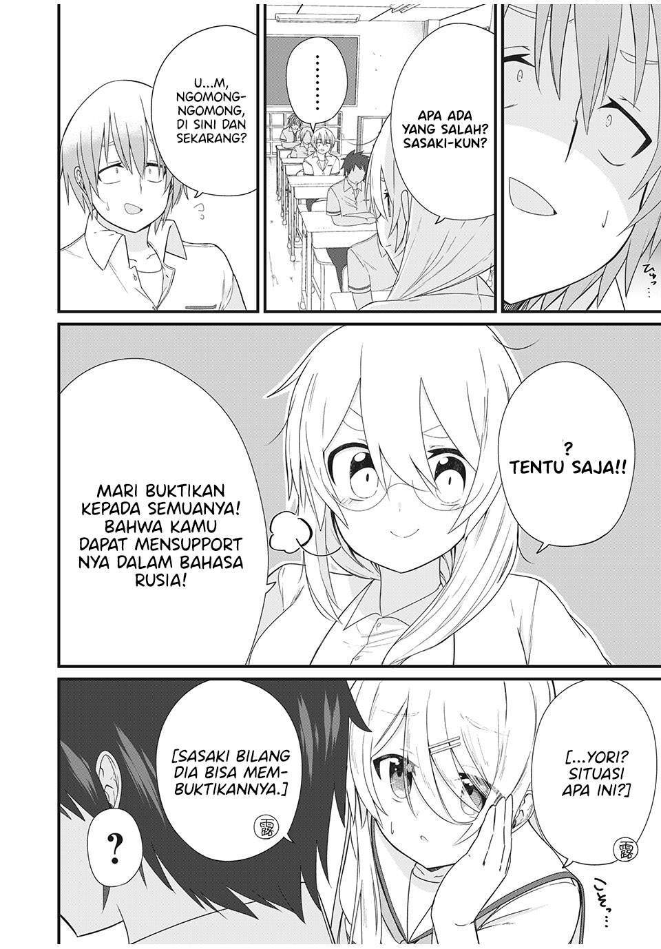 Nihongo Ga Hanasenai Roshiahito Bishojo Tennyusei Ga Tayoreru No Wa, Ta Gengo Masuta No Ore Chapter 4 - halaman 9