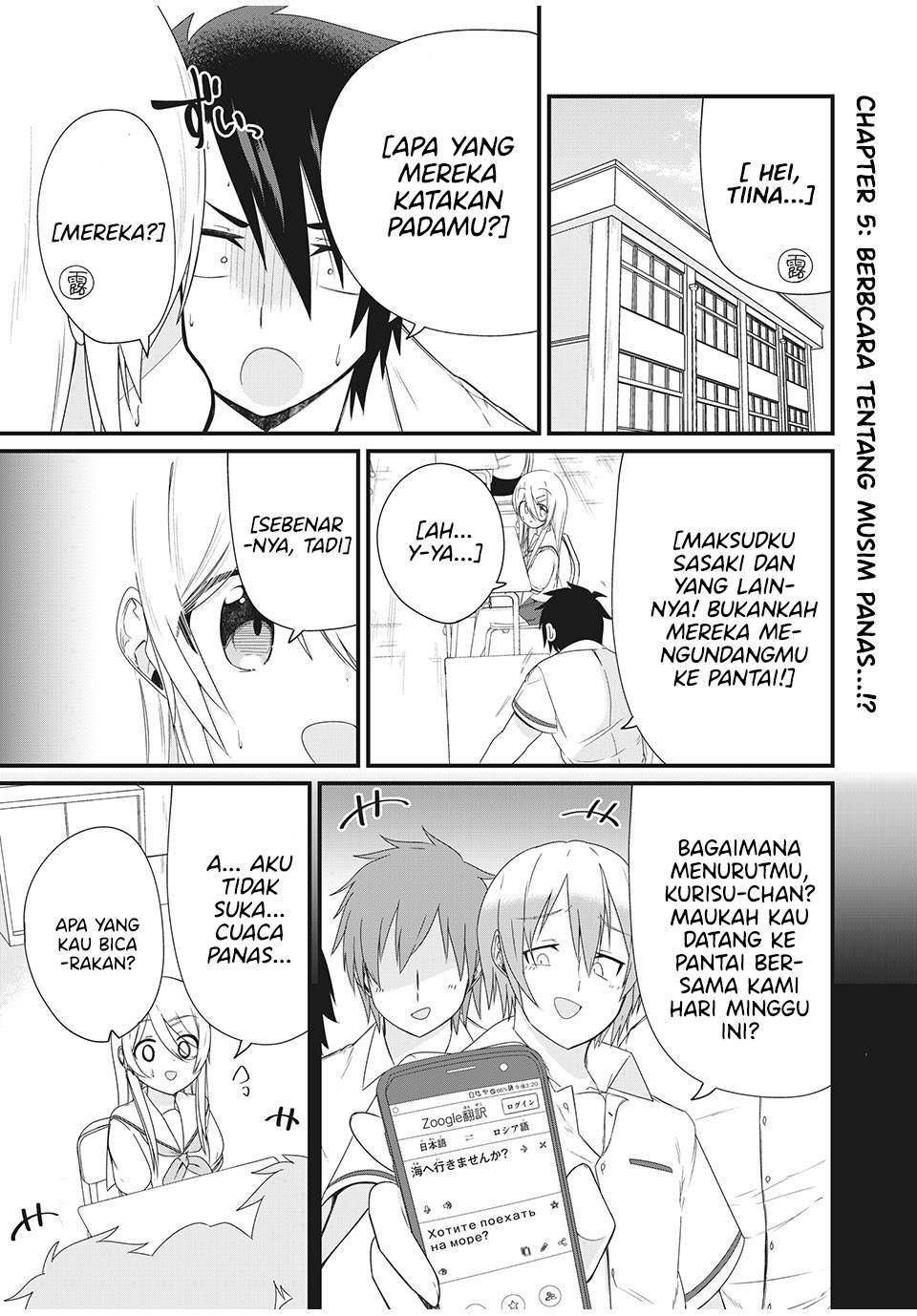 Nihongo Ga Hanasenai Roshiahito Bishojo Tennyusei Ga Tayoreru No Wa, Ta Gengo Masuta No Ore Chapter 5 - halaman 2