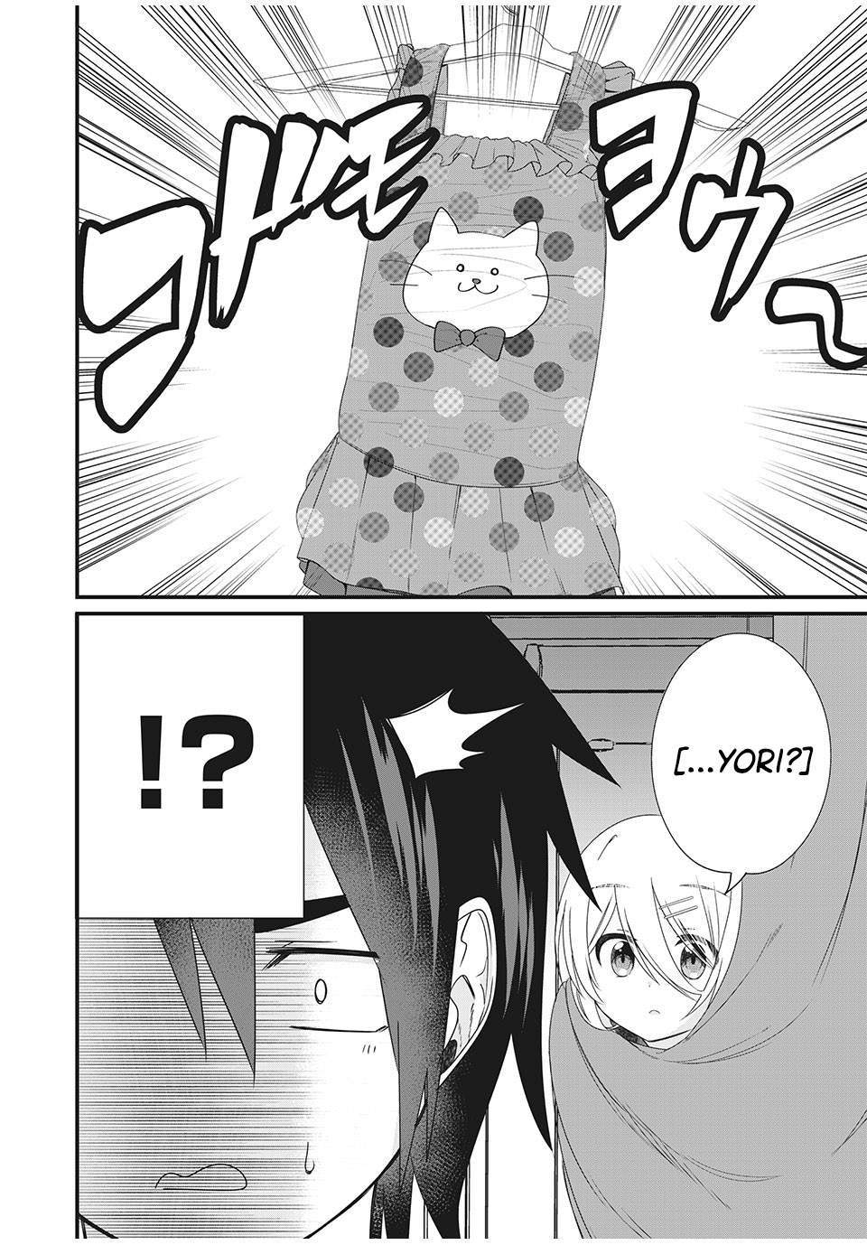 Nihongo Ga Hanasenai Roshiahito Bishojo Tennyusei Ga Tayoreru No Wa, Ta Gengo Masuta No Ore Chapter 5 - halaman 21