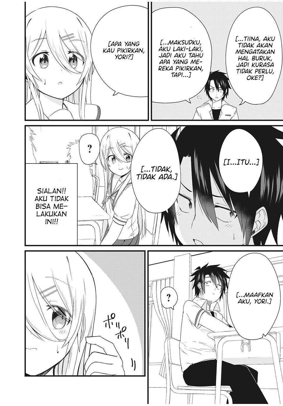 Nihongo Ga Hanasenai Roshiahito Bishojo Tennyusei Ga Tayoreru No Wa, Ta Gengo Masuta No Ore Chapter 5 - halaman 5