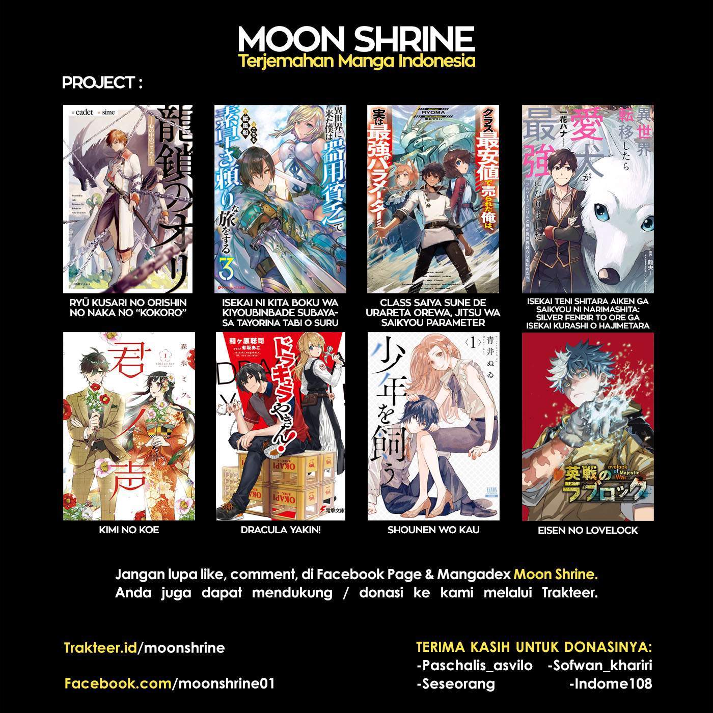 Nihongo Ga Hanasenai Roshiahito Bishojo Tennyusei Ga Tayoreru No Wa, Ta Gengo Masuta No Ore Chapter 6 - halaman 14